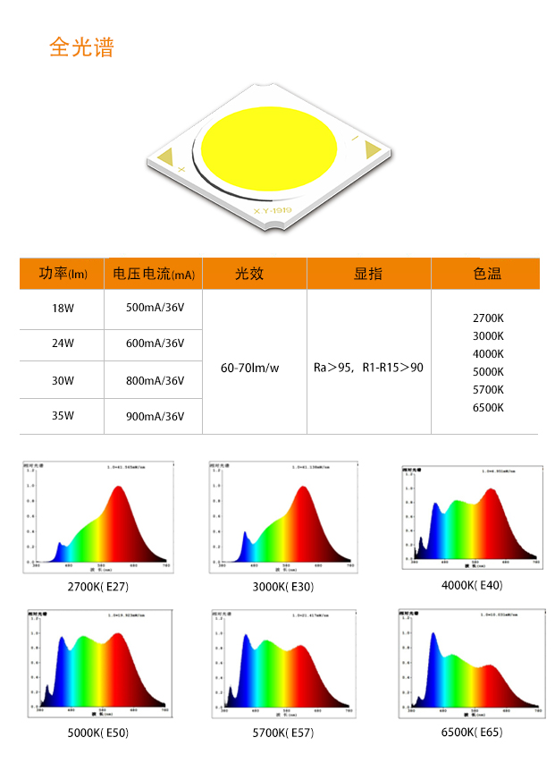 1deae6e3-0960-402d-9dd5-d21ec6e85691.jpg